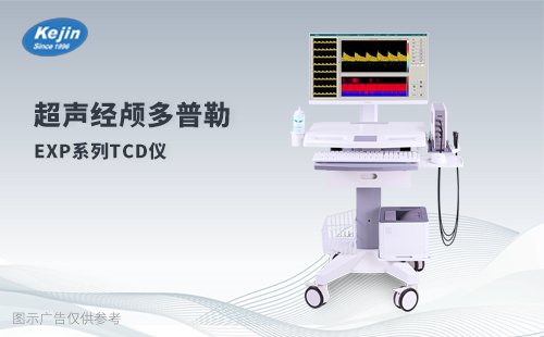 公司榮譽(yù)